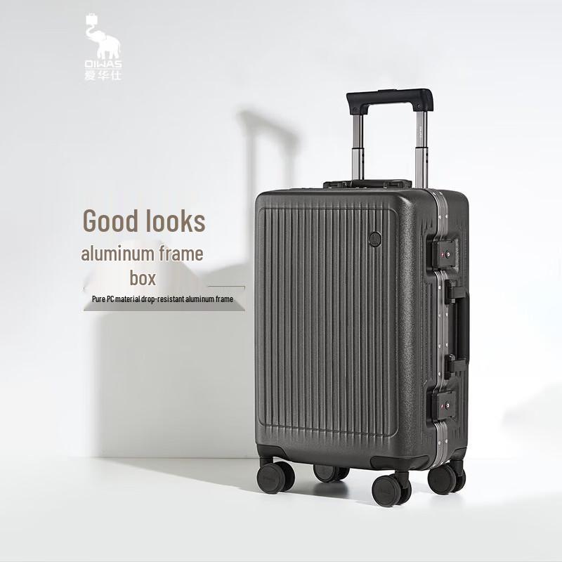 OIWAS OCX6672A Aluminum Frame Hardshell Luggage