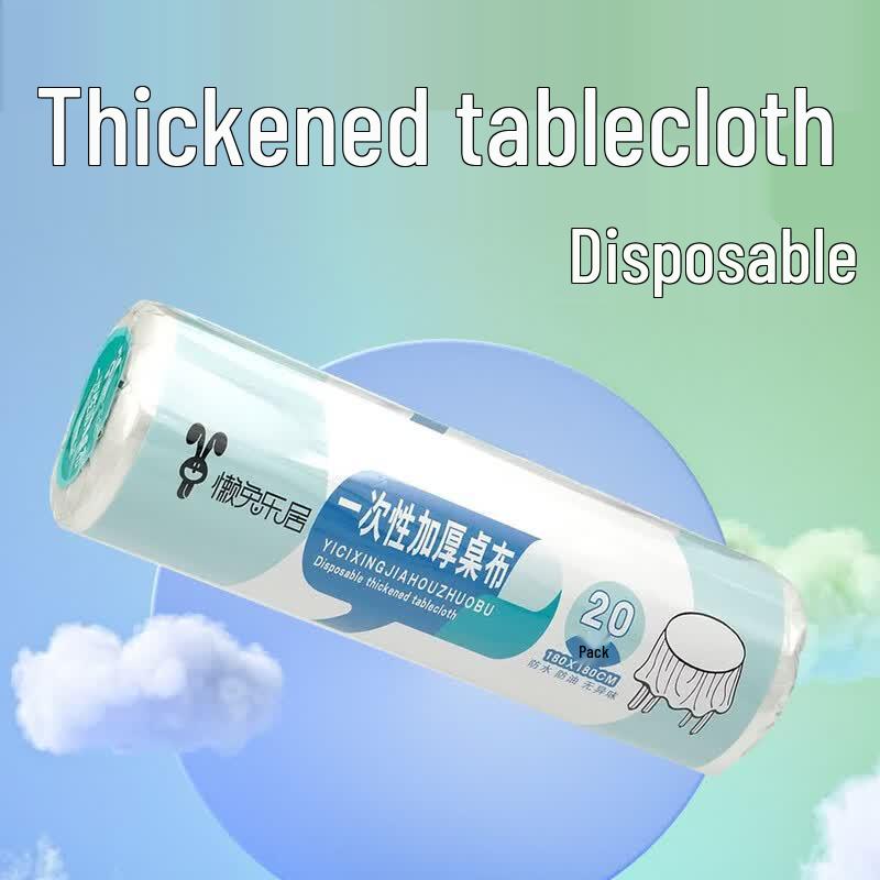 Lazy Rabbit Leju Disposable Tea Tablecloth