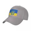 UKRAINIAN FLAG and COAT OF ARMS Baseball Cap Military Cap Man New Hat Golf Cap Hat Luxury Brand Womens Beach Outlet Mens