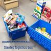 Thickened Rectangular Plastic Turnover Crate