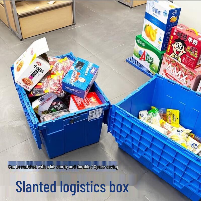 Thickened Rectangular Plastic Turnover Crate