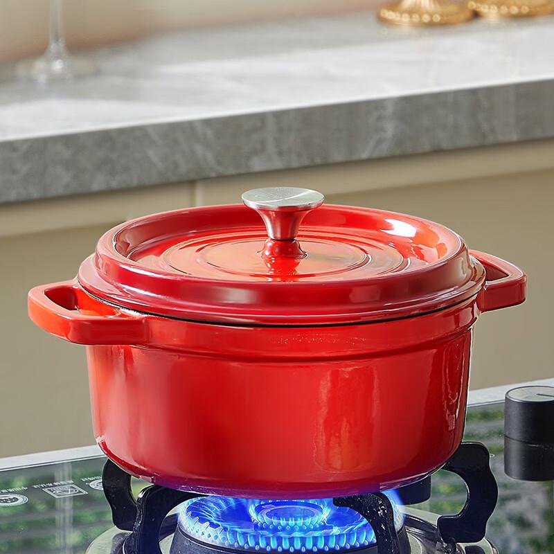 COOKER KING 24cm Cast Iron Enamel Soup Pot