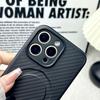 Carbon Fiber Style Case For iPhone 16 15 14 13 12 11 Pro Max Plus Strong Magnet 360° Rotation Invisible Metal Kickstand Cover