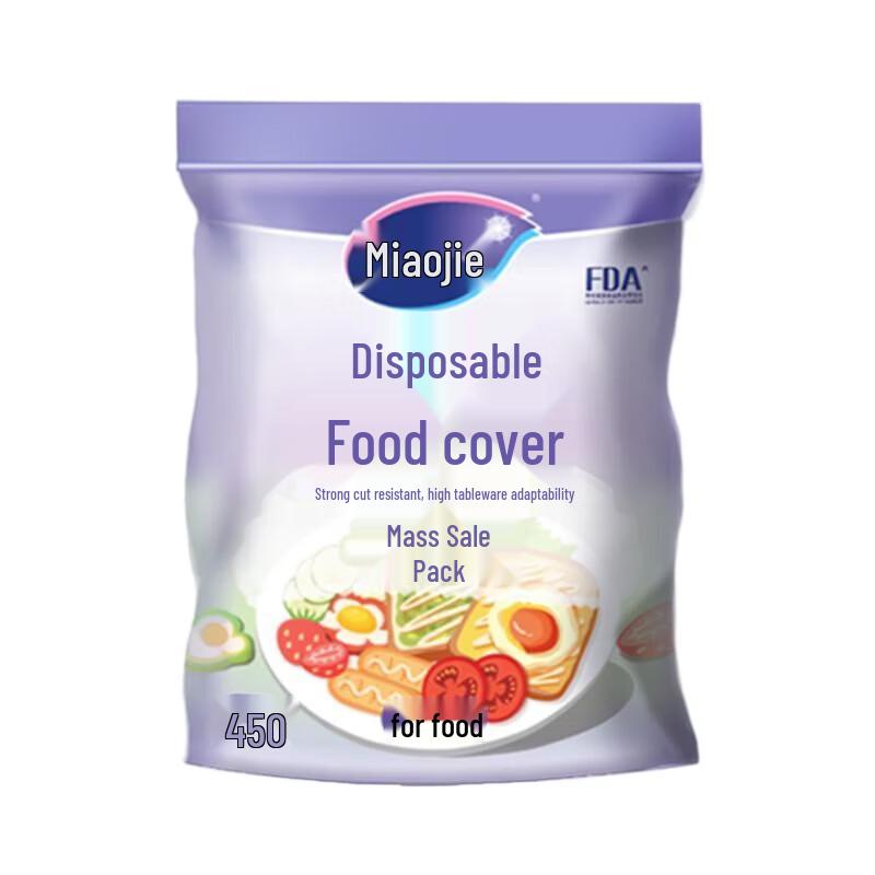 MIAOJIE Disposable PE Food Covers, 450 Count