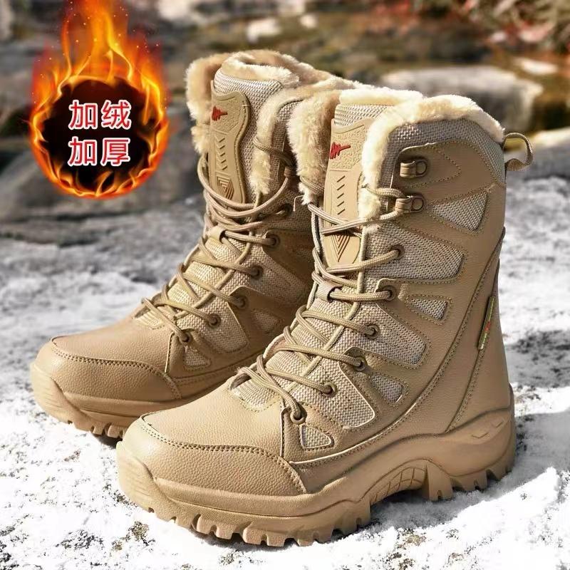 Outdoor velvet warm snow boots winter ski shoes high top large size cotton boots thick cotton shoes
