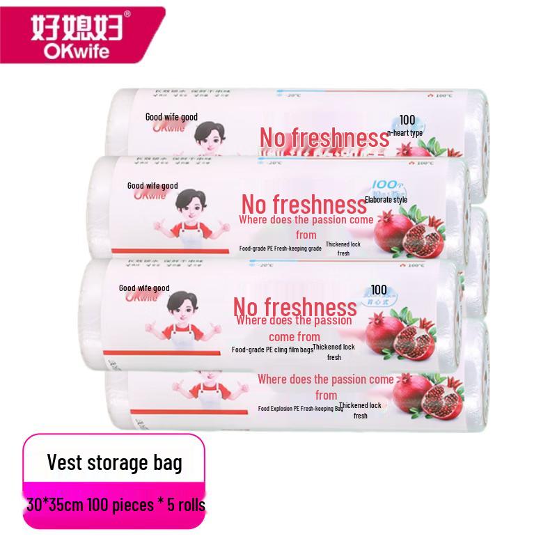 OKWIFE Vest-Style Disposable Food Storage Bags