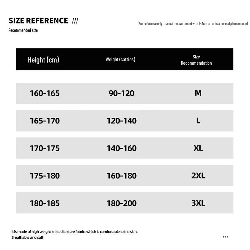 JEANSWEST LIFE Men's Summer Techwear Cargo Parachute Pants