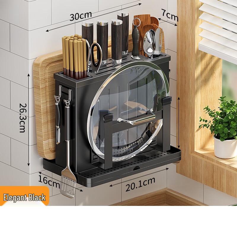 miflame Wall-Mounted Kitchen Knife & Storage Rack