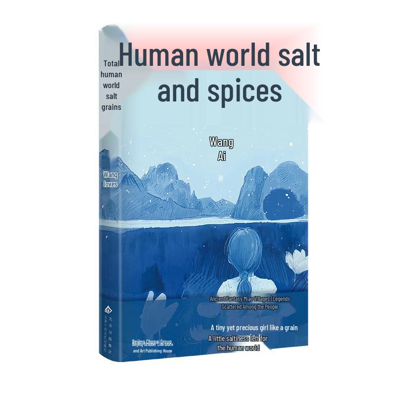 Human Salt Grains: A Writer s Journey