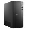 Dell Pro QVT1260 Business Desktop PC (CN version)