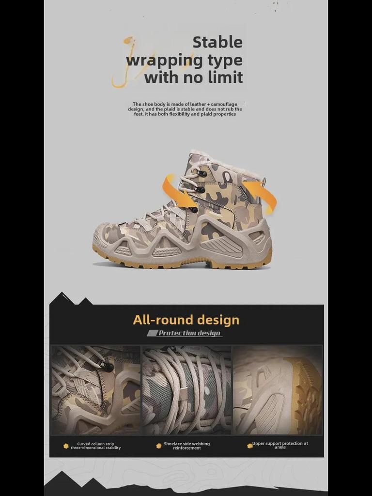 Herren Übergröße Samtgefütterte High-Top Outdoor Wanderschuhe - Herbst/Winter Freizeit Sportschuhe, Größe 46