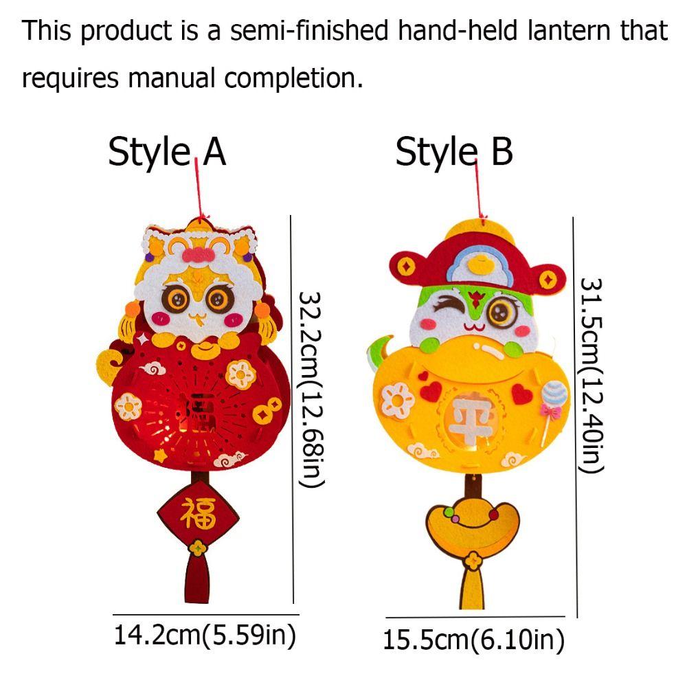 Cartoon Handheld Lantern Handmade Lantern Material Package  Children's Gift
