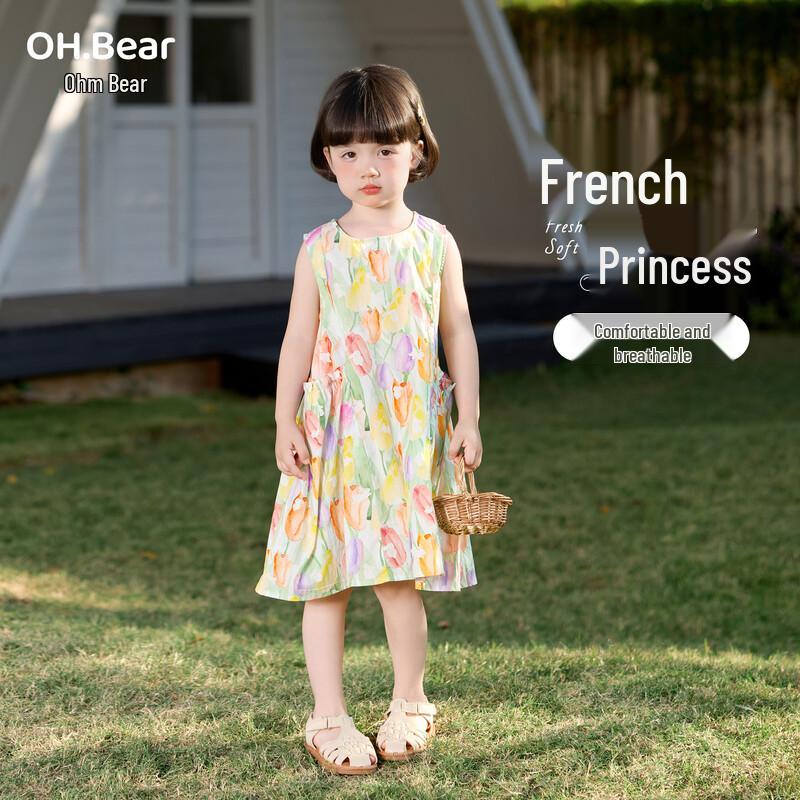 Ohm Bear Girls  Summer T-Shirt Dress 130