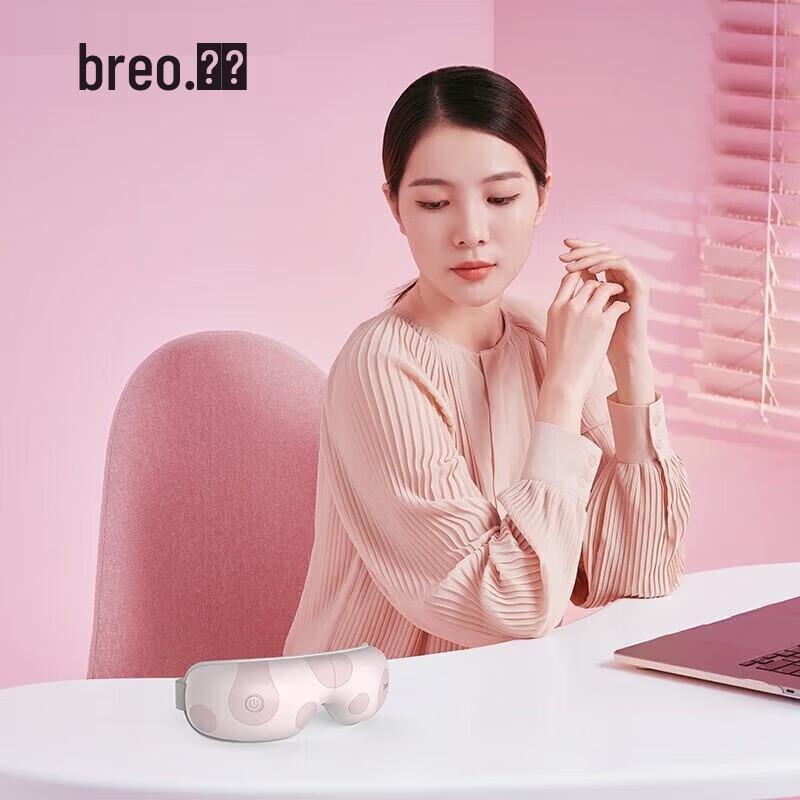 Breo EM003 Eye Massager