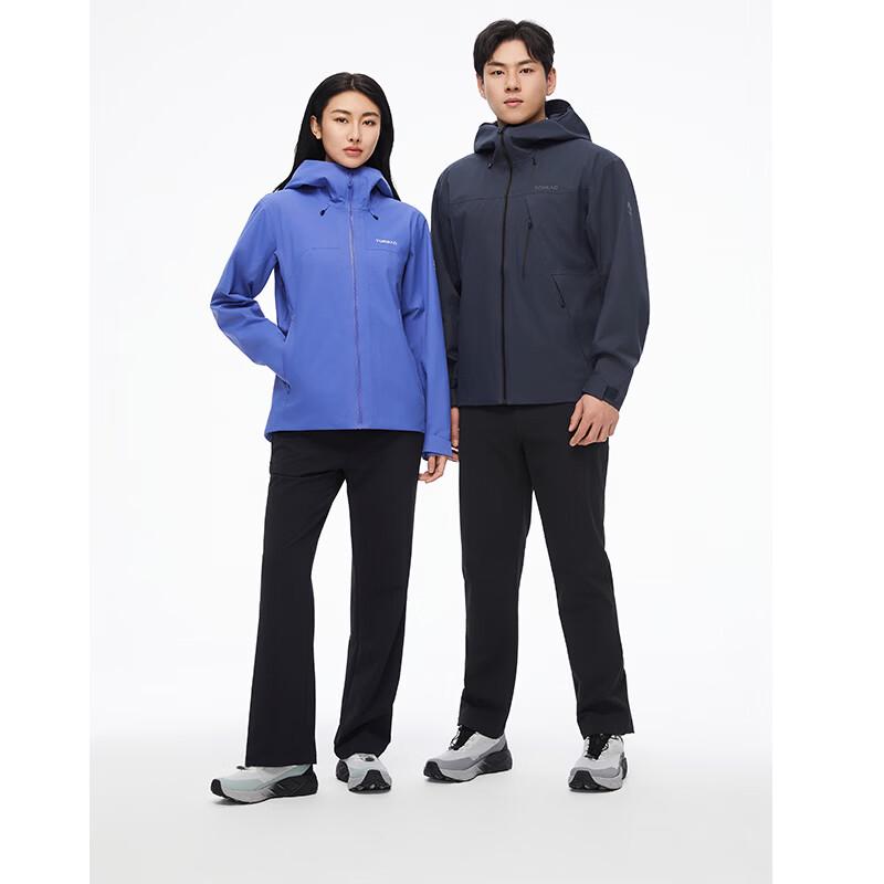 Toread Men s Outdoor Hiking Shell Jacket - TABBAO81015 XXXL