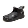 Women's New Fashion Waterproof Short Tube Adult Non-slip Rubber Shoes