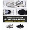 Global platform dad shoes men's ZHQ5757 summer breathable popular men's shoes trendy versatile casual sports shoes