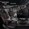 Pernă de Scaun Auto din Piele CKJ Sports pentru BYD Qin PLUS - Husă pentru Toate Anotimpurile