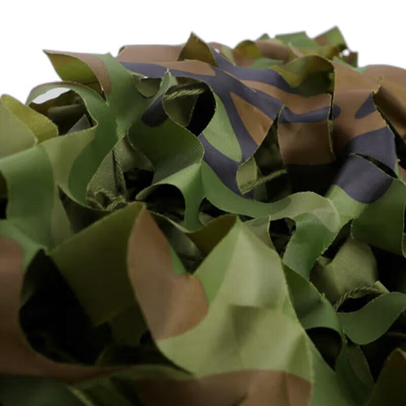 Voteng 420D Anti-Aerial Camouflage Net