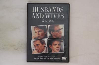 DVD WOODY ALLEN - Husbands And Wives TSDD14597 SONY Japan Movies & DVD Used