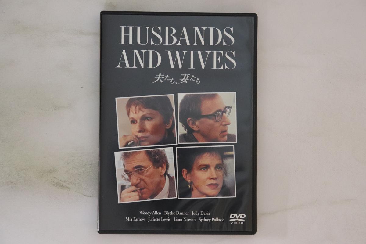 

DVD WOODY ALLEN - Husbands And Wives TSDD14597 SONY Japan Movies & DVD Used
