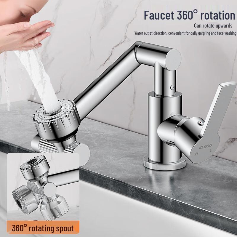 KEGOO K1057 Stainless Steel Robotic Arm Faucet