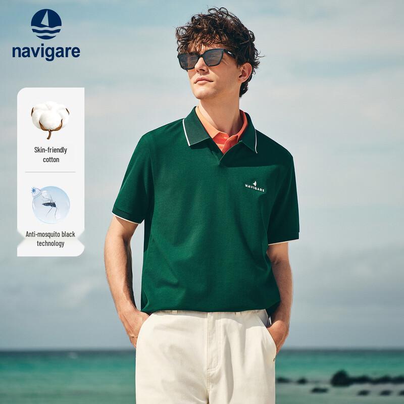 Navigare Men's Anti-Mosquito Short-Sleeve Polo Shirt