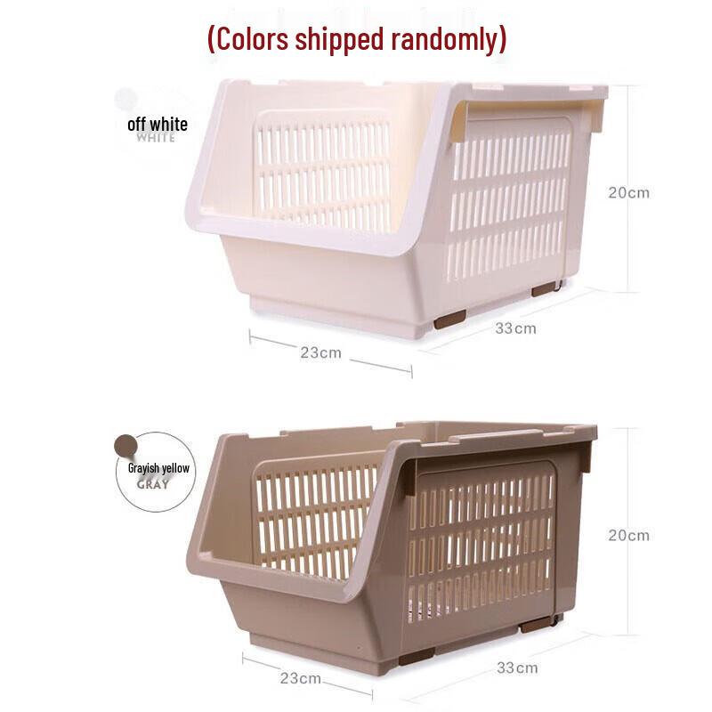 CHAHUA Stackable Slanted Kitchen Storage Basket