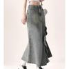 Women's Retro High-Waist Lace Fishtail Denim Midi Skirt