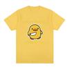 I Have Stability Ability To Stab Duck Meme T-shirt Men's Women Fashion Hip Hop Short Sleeve Loose T-shirts Comfort T Shirt