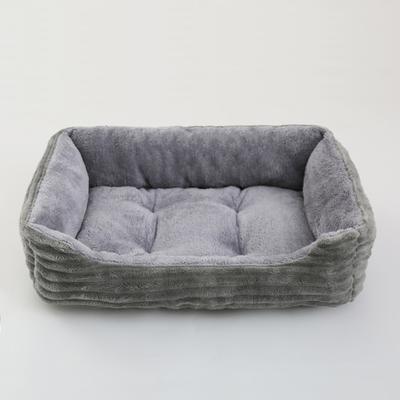Łóżko dla psa kot Pet kwadratowa pluszowa buda średni mały pies Sofa poduszka na łóżko Pet uspokajające legowisko dla psa dom artykuły dla zwierząt akcesoria