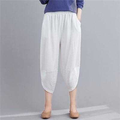 Summer Linen-Cotton Harem Pants for Women Loose Ankle-Cuffed Casual Carrot Seven-Point Trousers