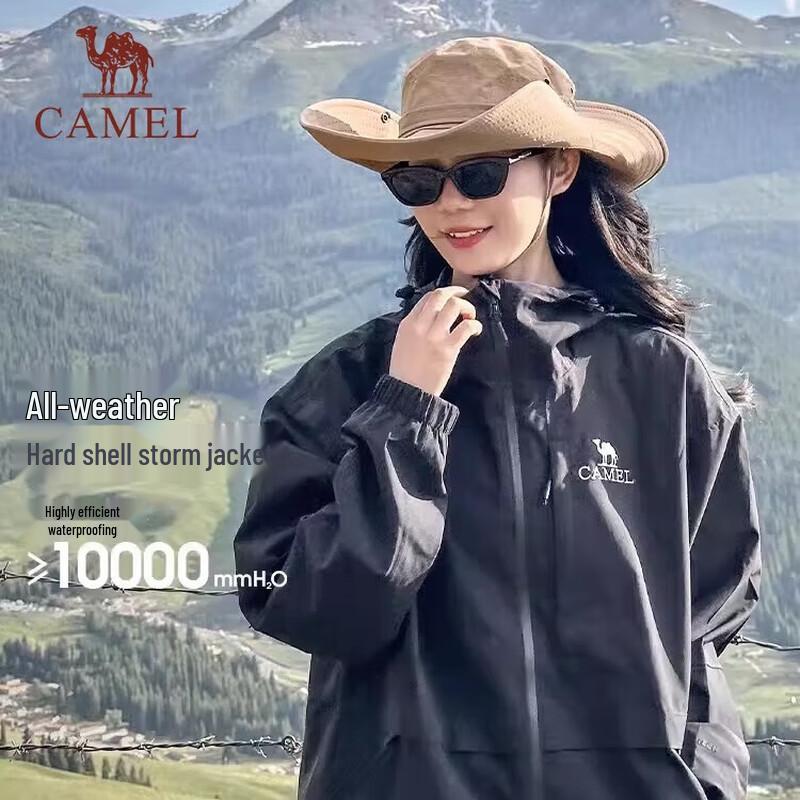 Camel Однослойная ветровка для улицы A23CATG013