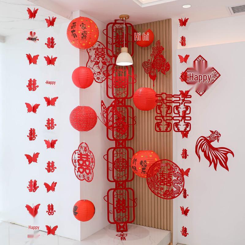 Double Happiness Red Koi Wedding Ornament - Chinese Style Paper Cut Decoration Set for Engagements and Windows