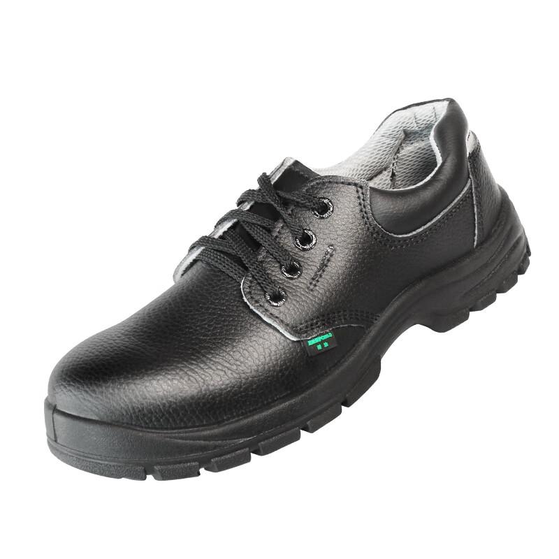 Duanwang Unisex Lightweight Steel-Toe Safety Work Shoes 37