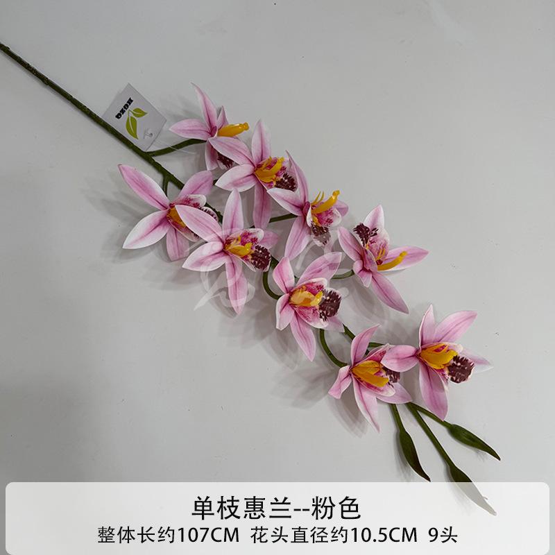 3pcs Cymbidium Orchid Flower Artificial Real Touch Phalaenopsis Flower for Wedding Home Decoration