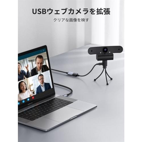 UGREEN USB Extension Cable USB3.0 5Gbps High Speed ??Data Transfer A-A Type Male Female USB Extension Cord Made of Nylon Braid Easy to Manage 0.5M Eli