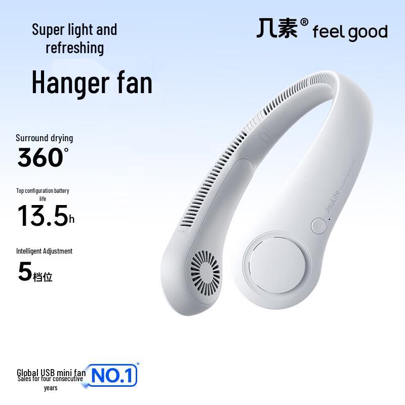 Jisu Life3 Portable Neck Fan
