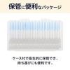 Soft Rubber Interdental Brush (Extra Fine Type SSS-S) 120 Pieces (60 X 2)