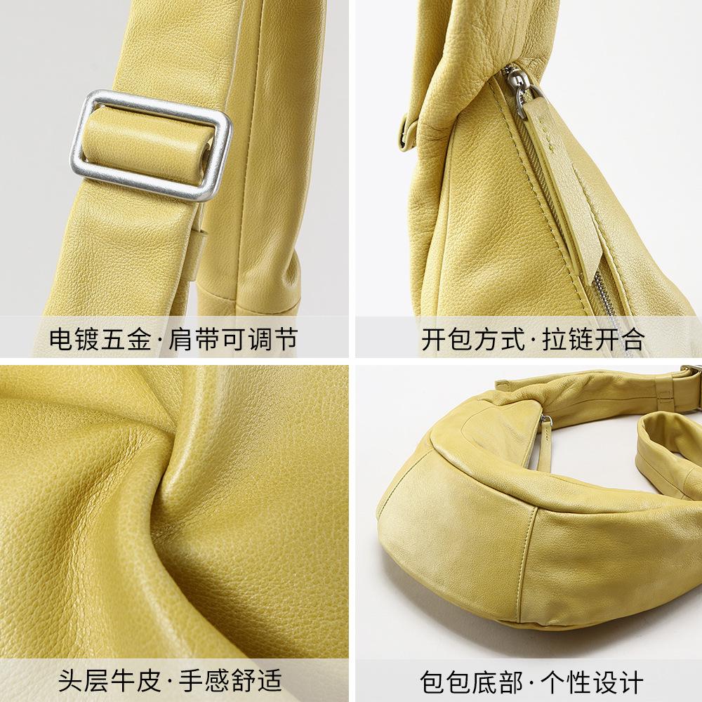 Simple Style Dumpling Bag Women's Leather Bag Fashion Trend Messenger Bag Commuter Shoulder Bag