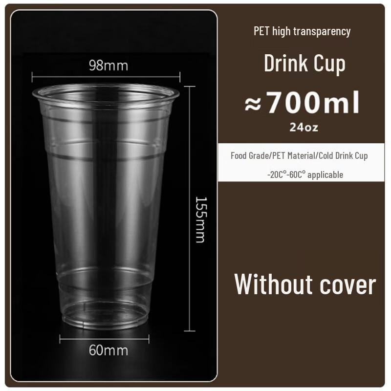Shengbilai Disposable Transparent Plastic Cups