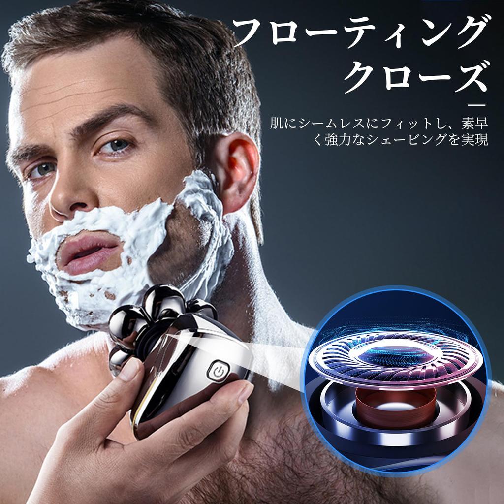 Multifunctional Waterproof Shaver with 7D Floating Beard Hair Nose Hair and Facial Cleansing Rotating Electric IPX6 USB LED Perfect for Shaving In the