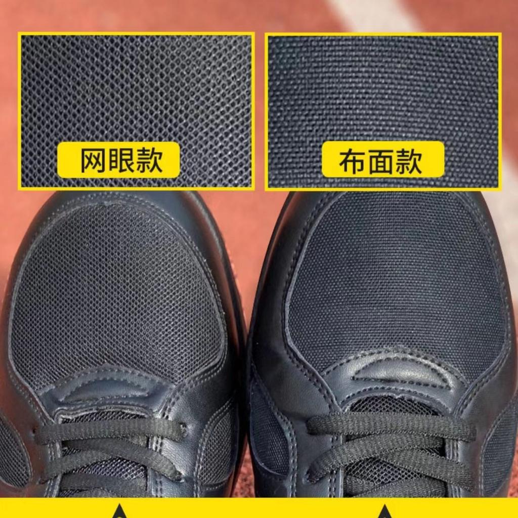 Spring and autumn training shoes men's black physical shoes fire training shoes labor insurance rubber shoes liberation shoes sports shoes running