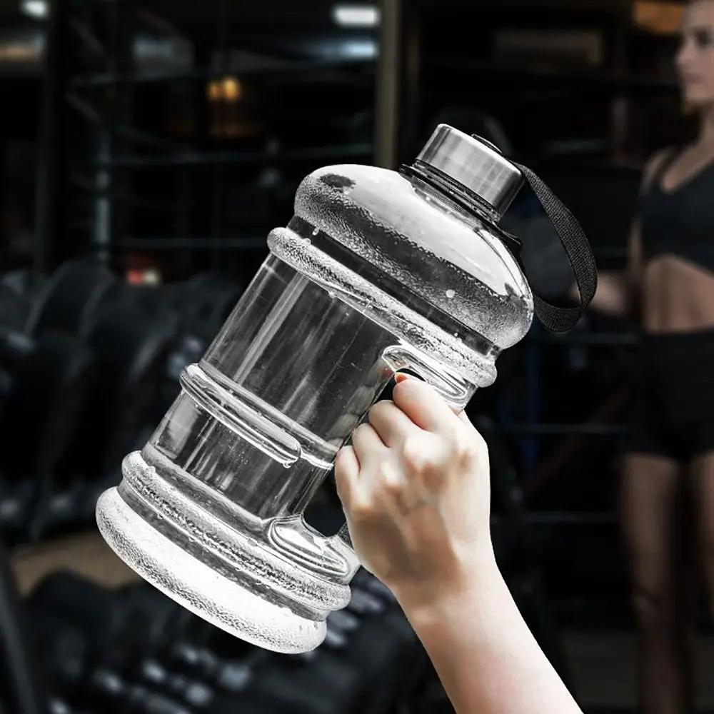 2.2L Sports Water Bottle Large Capacity Training Exercise Drink Bottle with Handle Hand Cranked Bottle Outdoor Gym Gallon Bottle