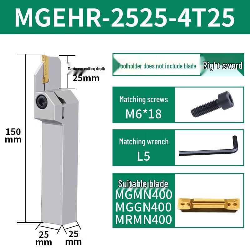 

Jundingying MGEHR2525-4T25 CNC External Grooving Tool Holder