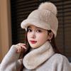 Mink Faux Fur Winter Golf Hat (1 Ball Cap + Muffler)