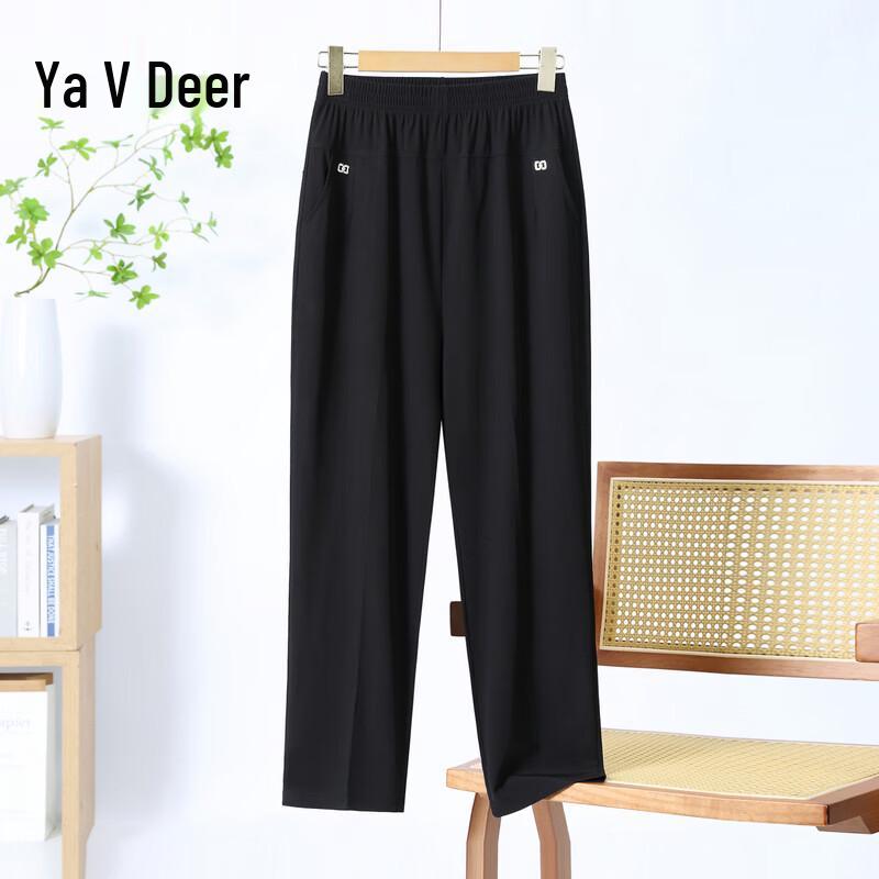 Yalu Women s Summer Thin Elastic Waist Straight Long Pants XL