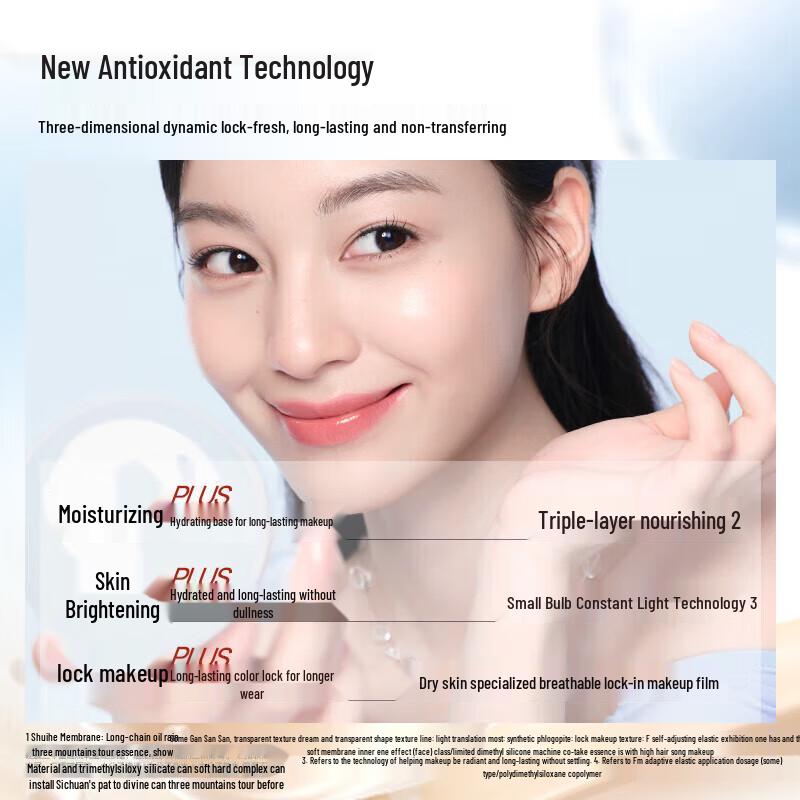 Chando Truffle Water-Glow Cushion Cream