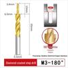 High-Speed Steel Straight Shank Step Drill Bit