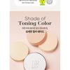 BANILA CO - Covericious Ultimate White Cushion Moisture - 5 Colors